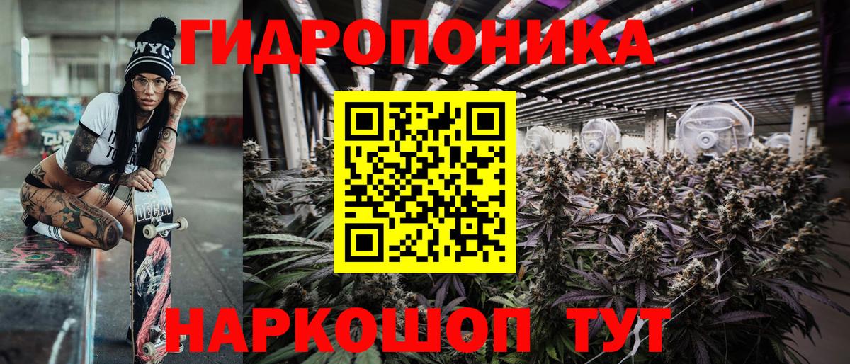 ЭКСТАЗИ  МЕТАМФЕТАМИН  Марихуана  Карачаевск  Вход с VPN  Альфа ПВП СК   ГАШИШ  Меф  